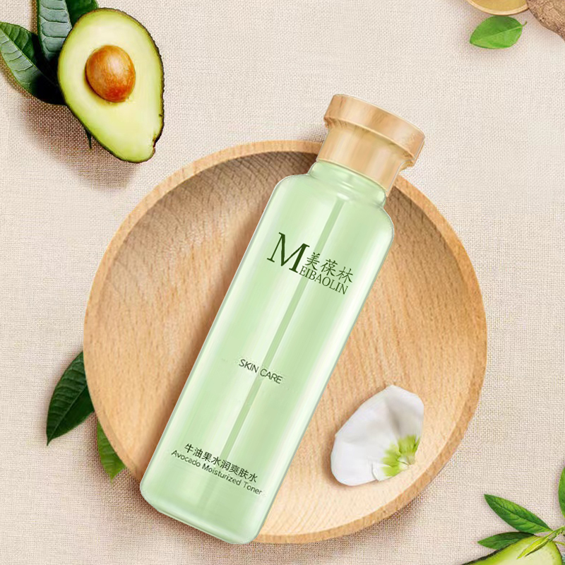 牛油果水潤(rùn)精華乳代工廠家 山東乳液加工廠家