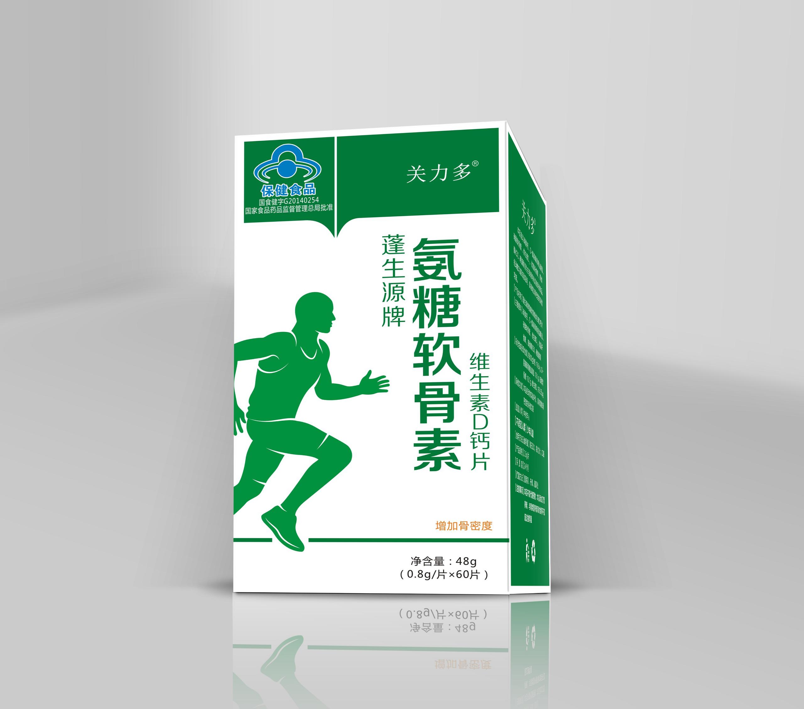 關力多蓬生源牌氨糖軟骨素維生素D鈣片