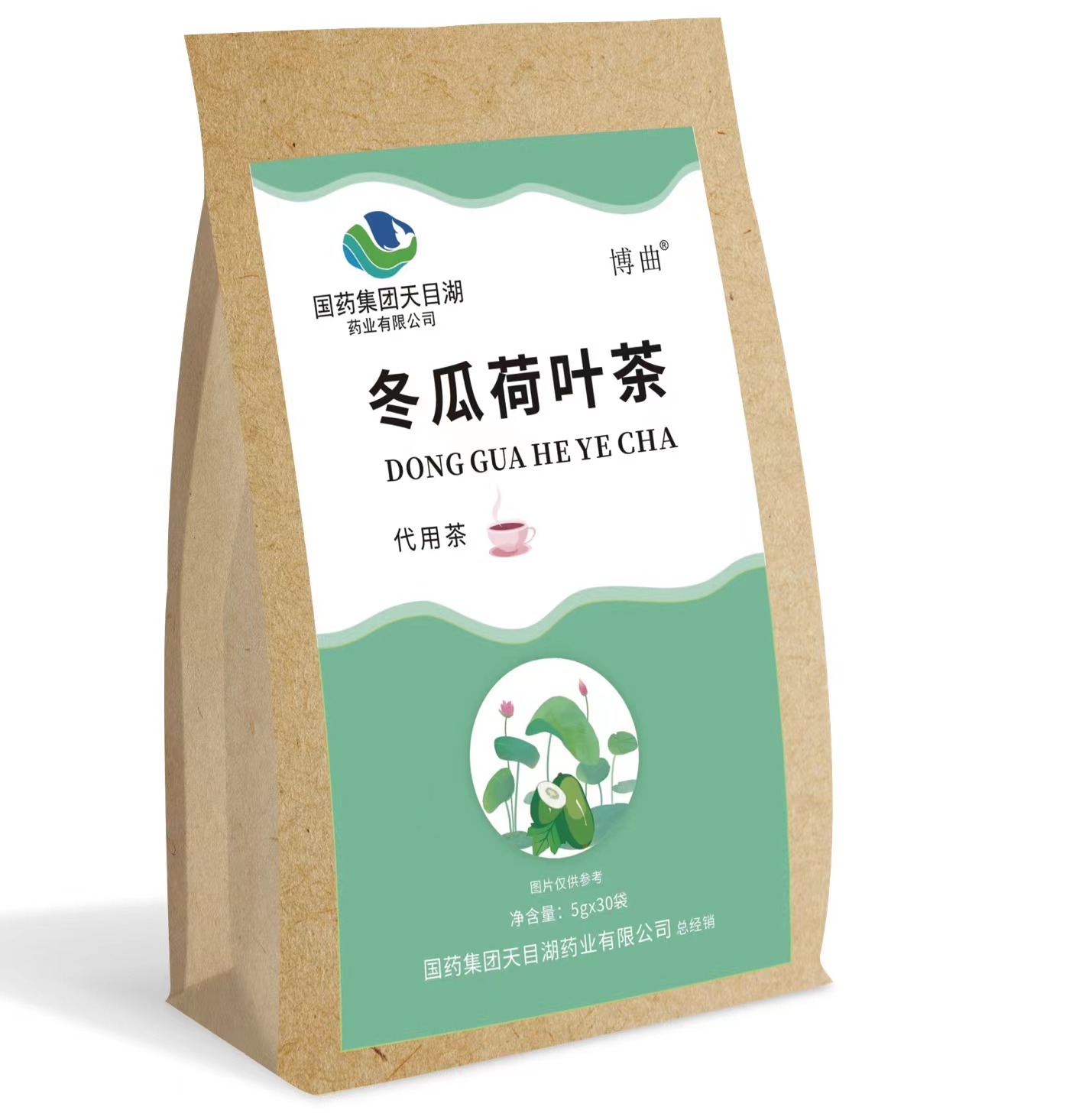 國藥集團冬瓜荷葉茶