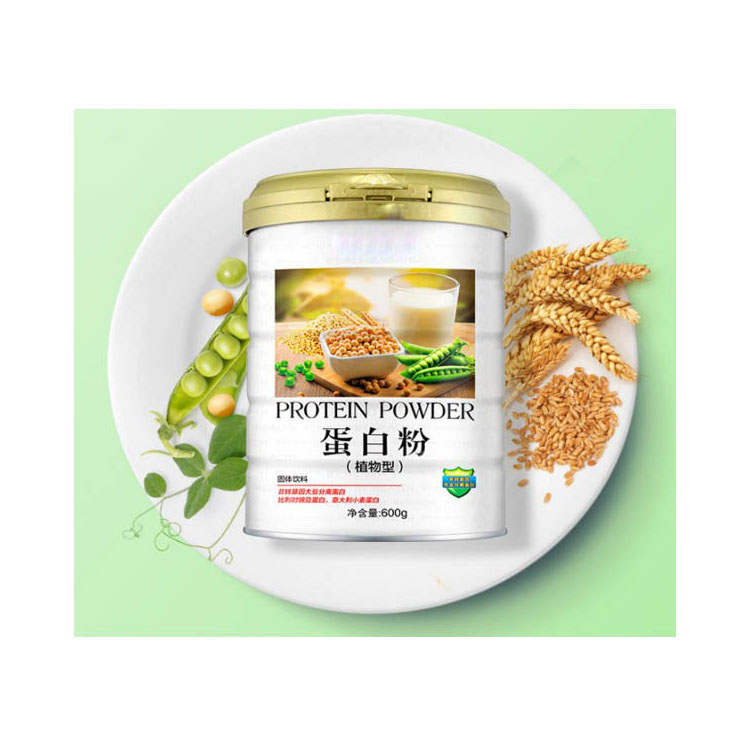 復合植物蛋白肽