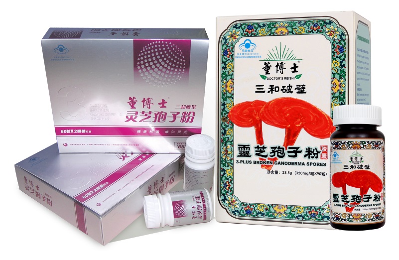 董博士三和破壁靈芝孢子粉膠囊