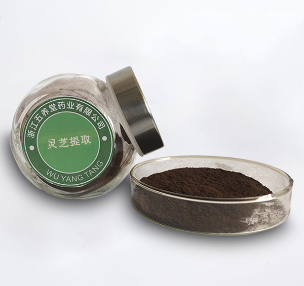 靈芝提取物（靈芝多糖，靈芝三萜）（浙江五養(yǎng)堂藥業(yè)有限公司）