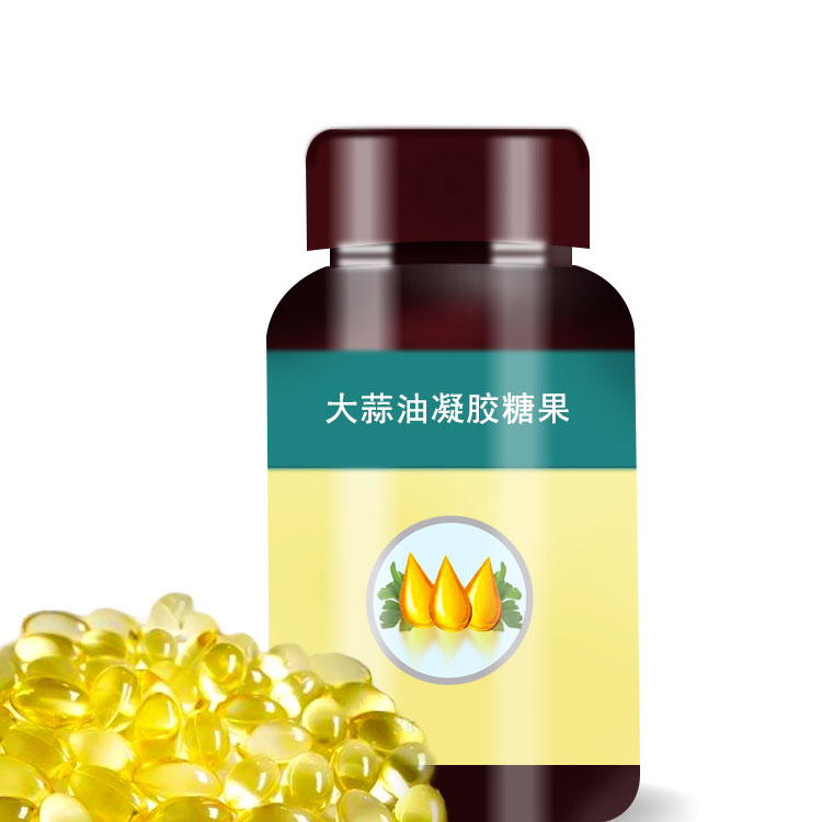 大蒜油凝膠糖果