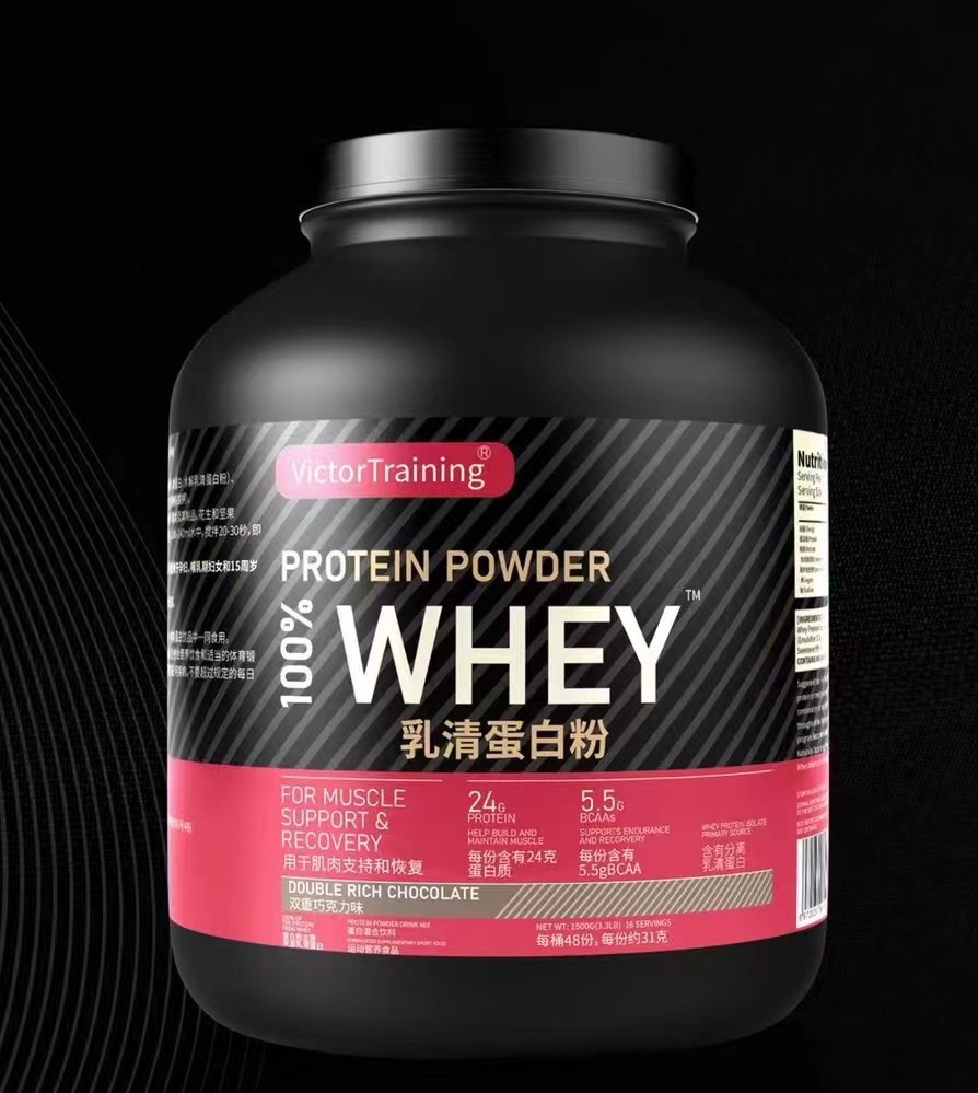 100%WHEY乳清蛋白粉（雙重巧克力味）