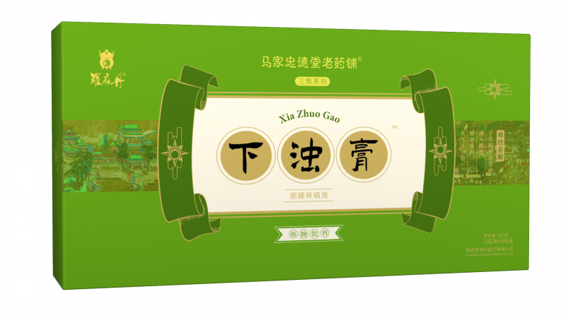 下濁膏（盒裝）