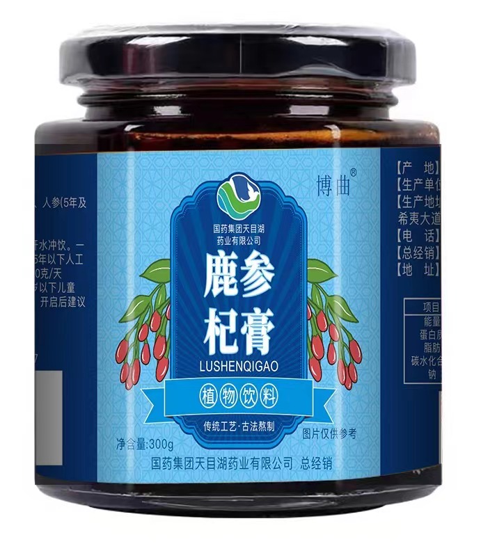 國藥集團(tuán)博曲鹿參杞膏