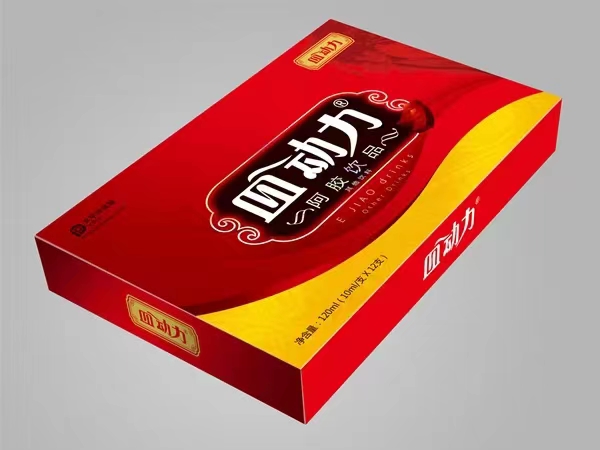 皿動力阿膠飲品