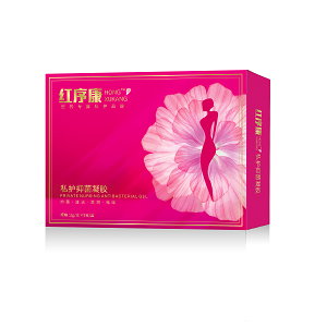 紅序康抑菌凝膠