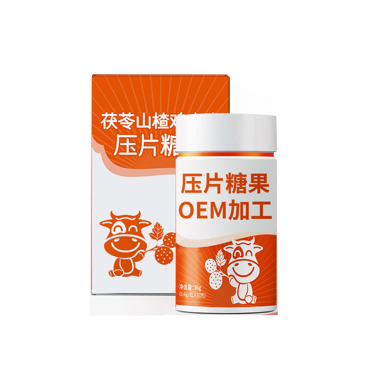 茯苓山楂雞內金