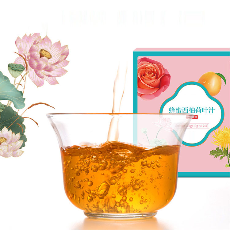蜂蜜荷葉柚子