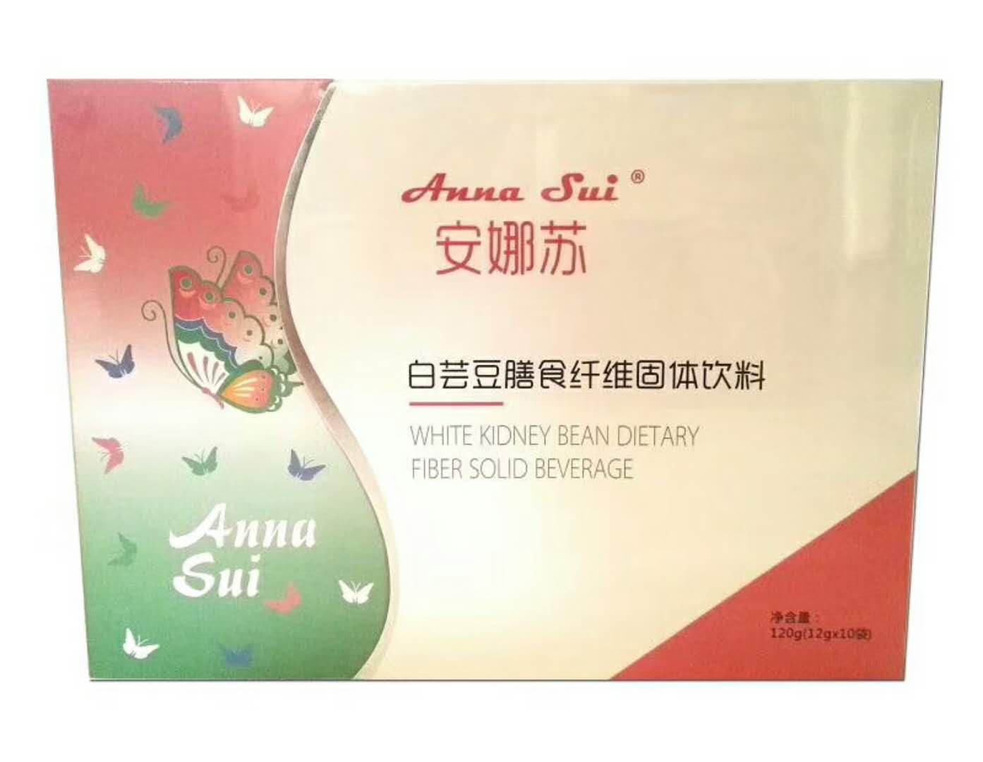 白蕓豆膳食纖維素