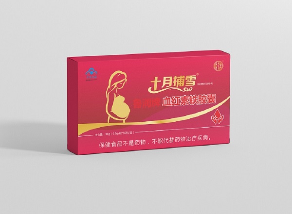 十月捕雪魯潤(rùn)牌血紅素鐵膠囊