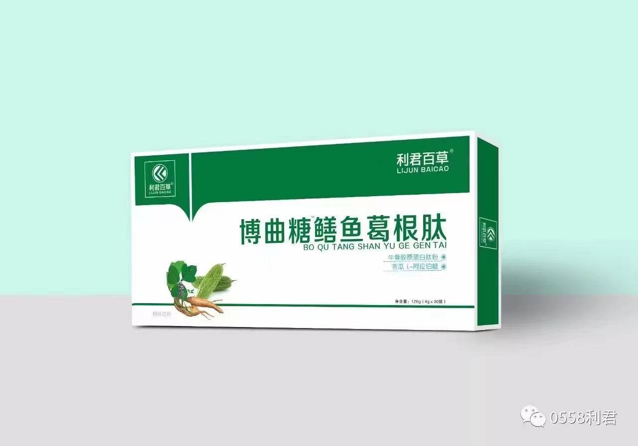 利君百草博曲糖鱔魚葛根肽