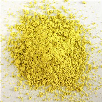 植物提取物槲皮素98%二水無水cas6151-25-3