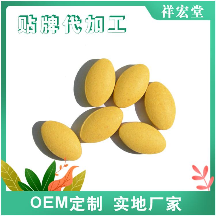 藤黃果酵素咀嚼片代加工定制