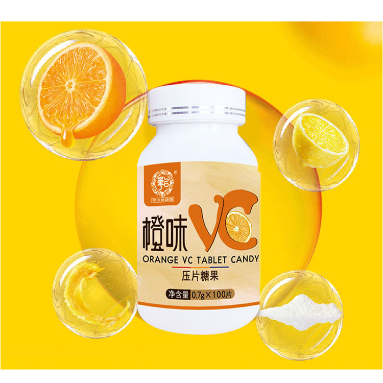 VC泡騰片糖果