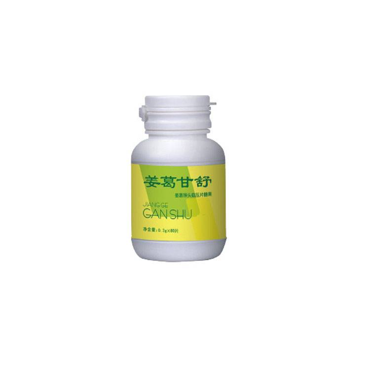 姜葛甘舒壓片糖果