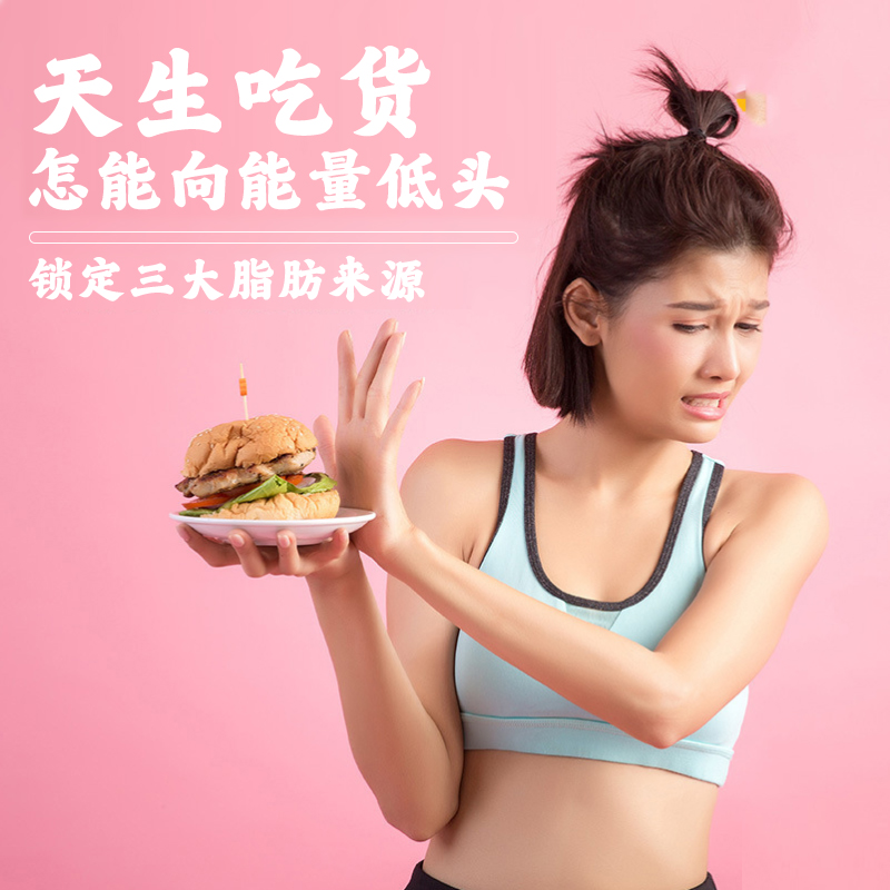 白蕓豆固體咖啡粉劑