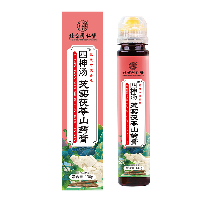 北京同仁堂怡福壽四柛湯™芡實茯苓山藥膏