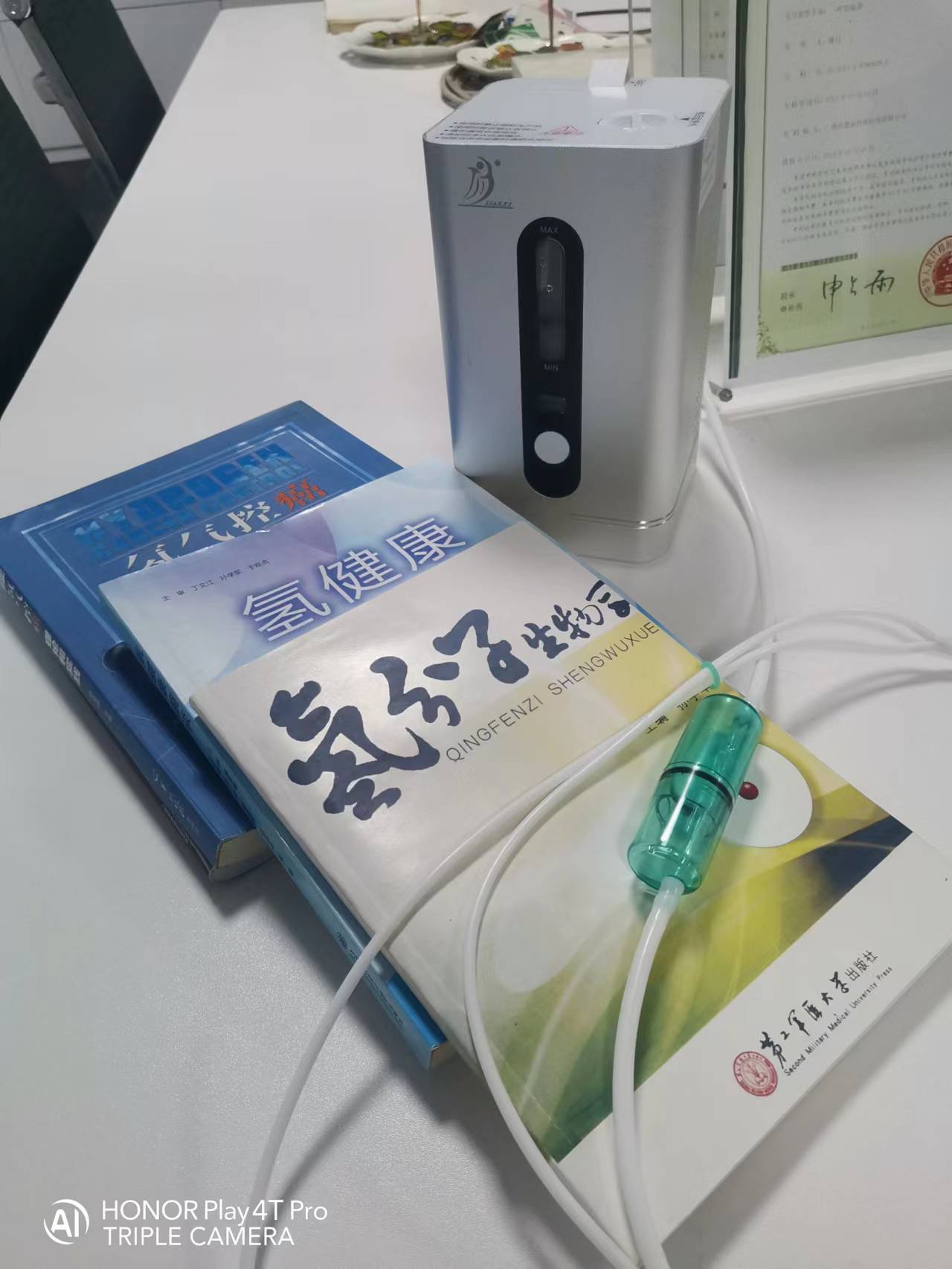 便攜式單人吸氫機150ml制氫機改善健康