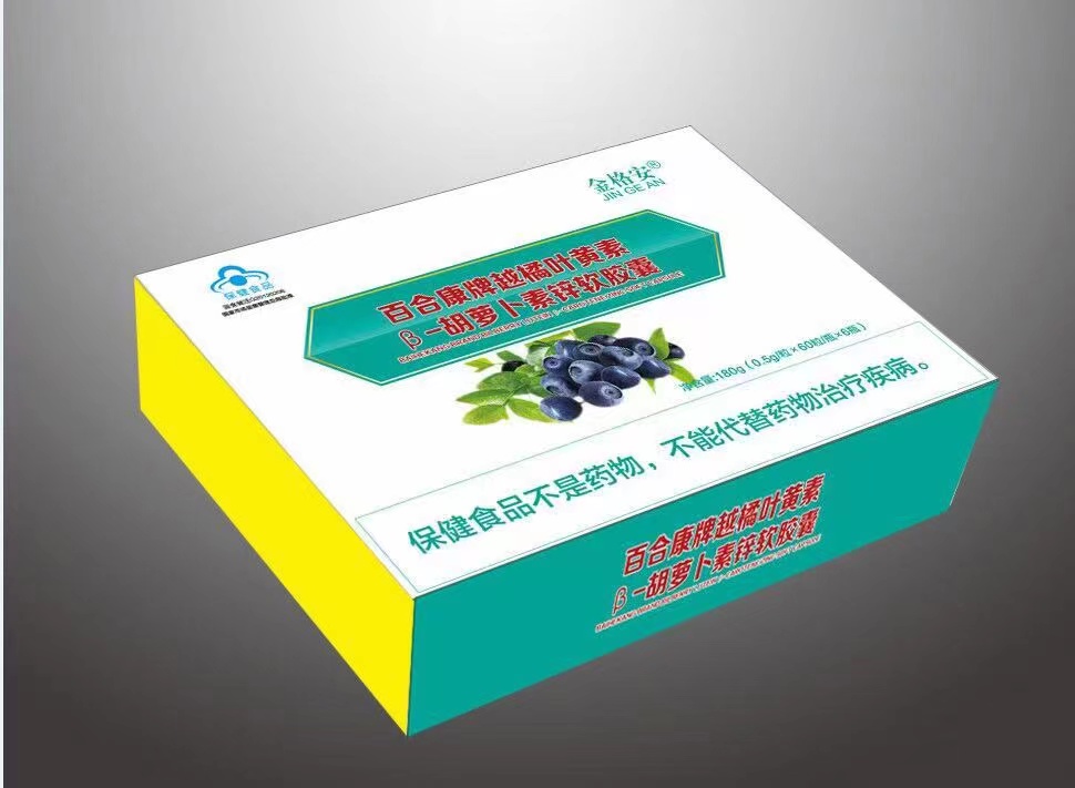 百合康牌越橘葉黃素β-胡蘿卜素鋅軟膠囊