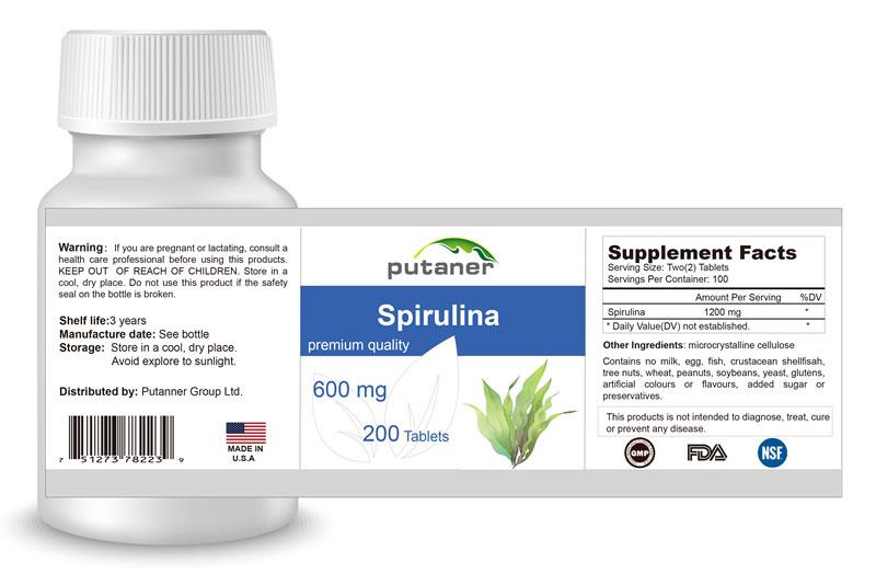 江蘇道加國際進口營養(yǎng)品貼牌+磷脂酰絲氨酸