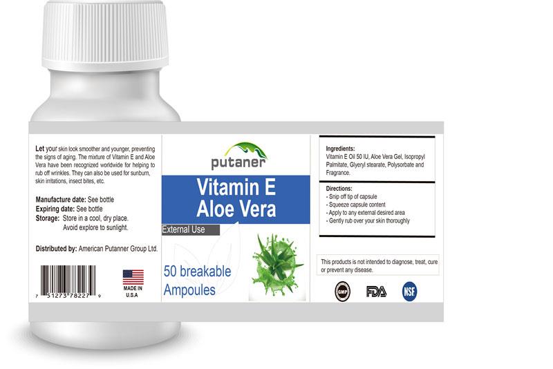 江蘇道加國際進口營養(yǎng)品貼牌+接骨木