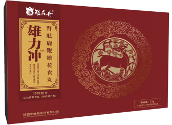 雄力沖TM腎肽鹿鞭雄花食丸