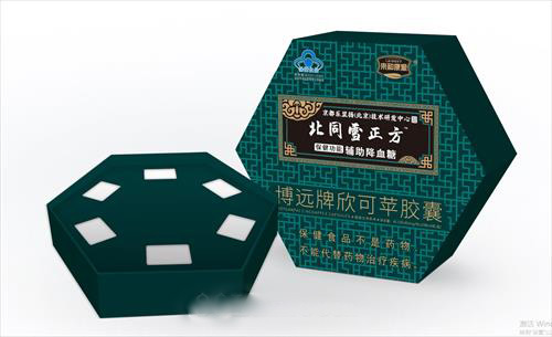 北同雪正方*博遠(yuǎn)牌欣可蘋膠囊