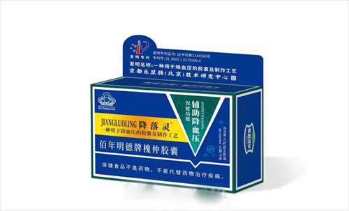 佰年明德牌槐仲膠囊.