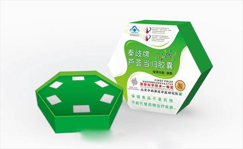 秦歧牌蘆薈當歸膠囊.