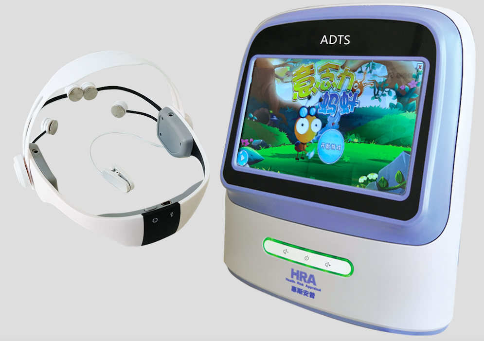 記憶力障礙訓(xùn)練康復(fù)設(shè)備