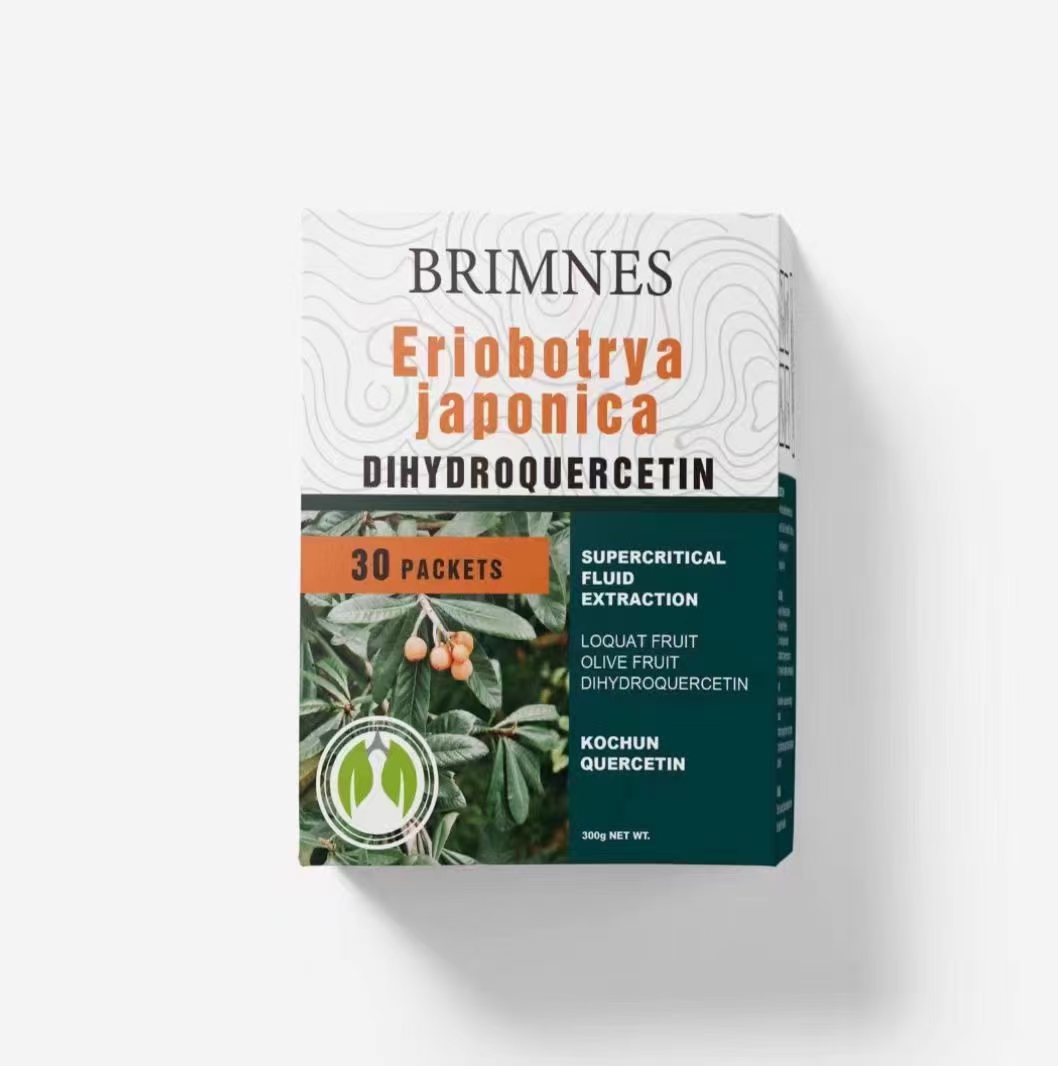 德國一般貿(mào)易 原裝進口二氫槲皮素