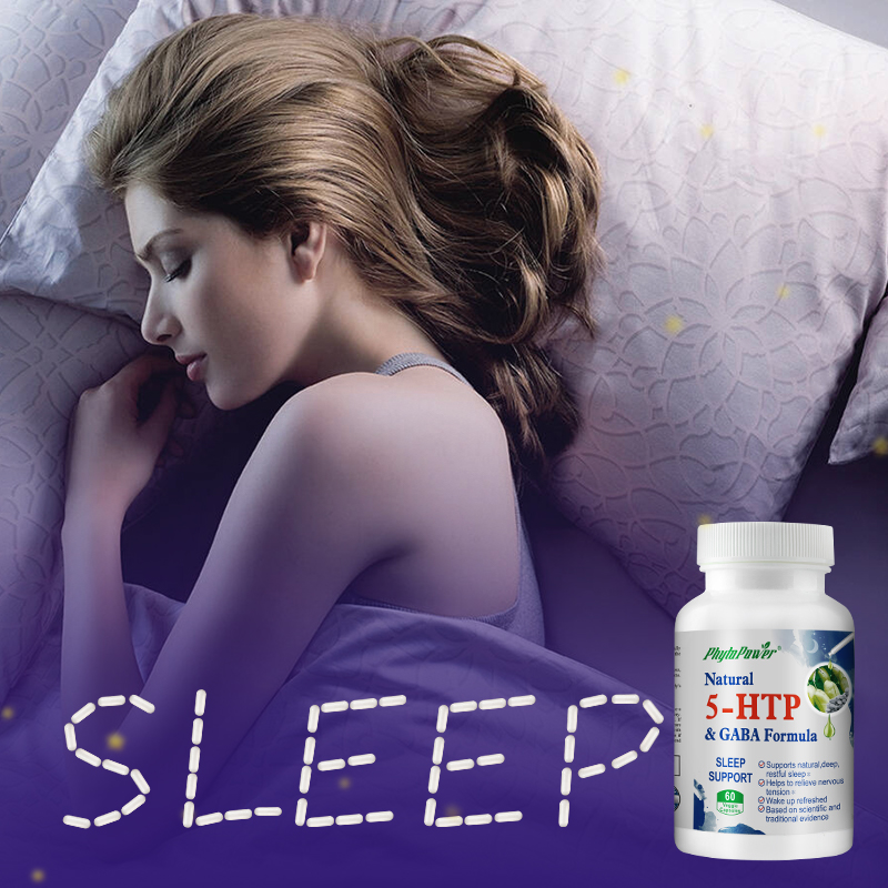 【美國原裝進口】情緒睡眠好物5-HTP&GABA多種有效成分膠囊