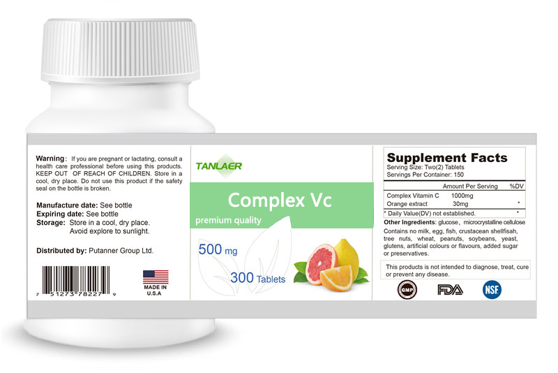 進(jìn)口復(fù)合維生素C片代加工
