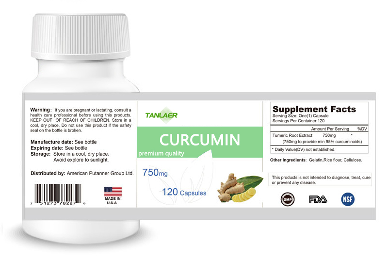 坦萊- 姜黃素膠囊OEM,ODM,保健食品代工，貼牌