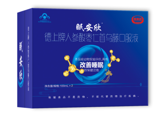 德上牌人參酸棗仁首烏藤口服液