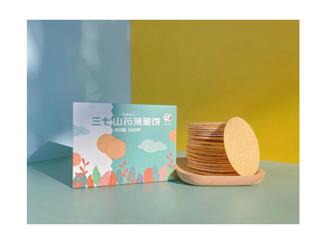 三七山藥薄脆餅