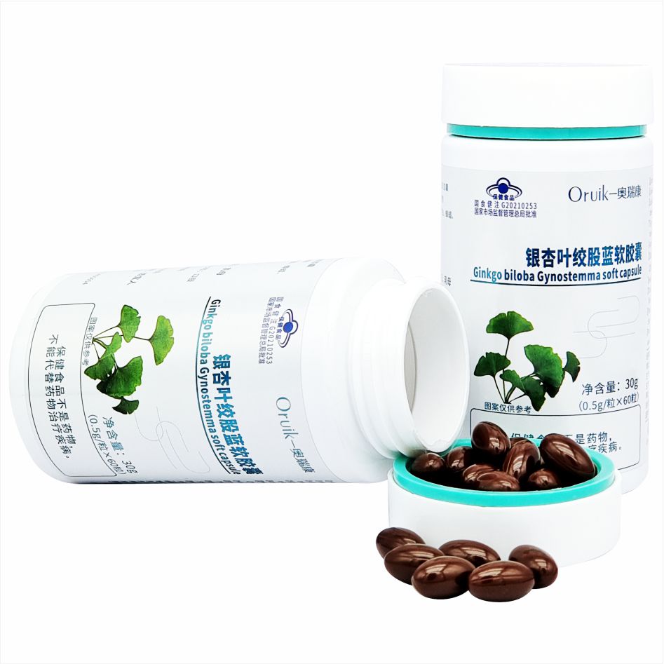 奧瑞康銀杏葉絞股藍(lán)