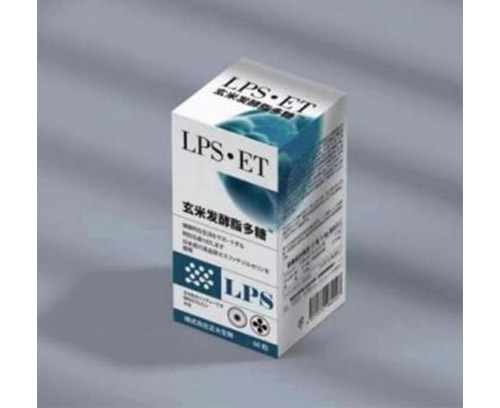 玄米發(fā)酵脂多糖 柑橘壓片糖果(原裝進口)