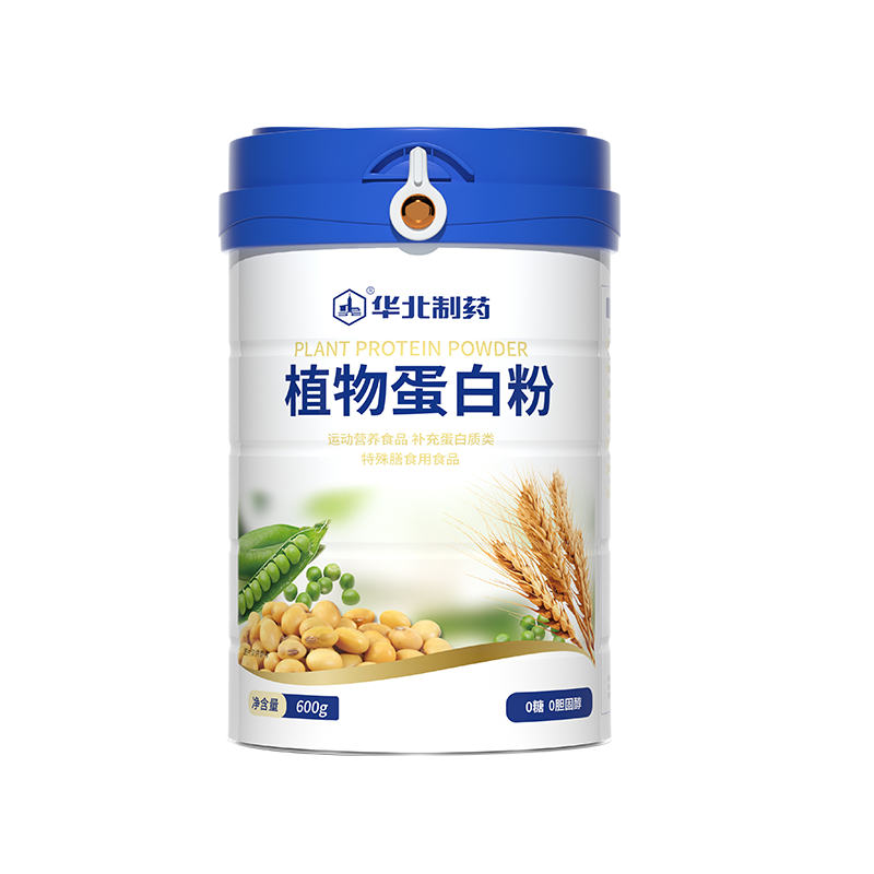 華北制藥植物蛋白質(zhì)粉
