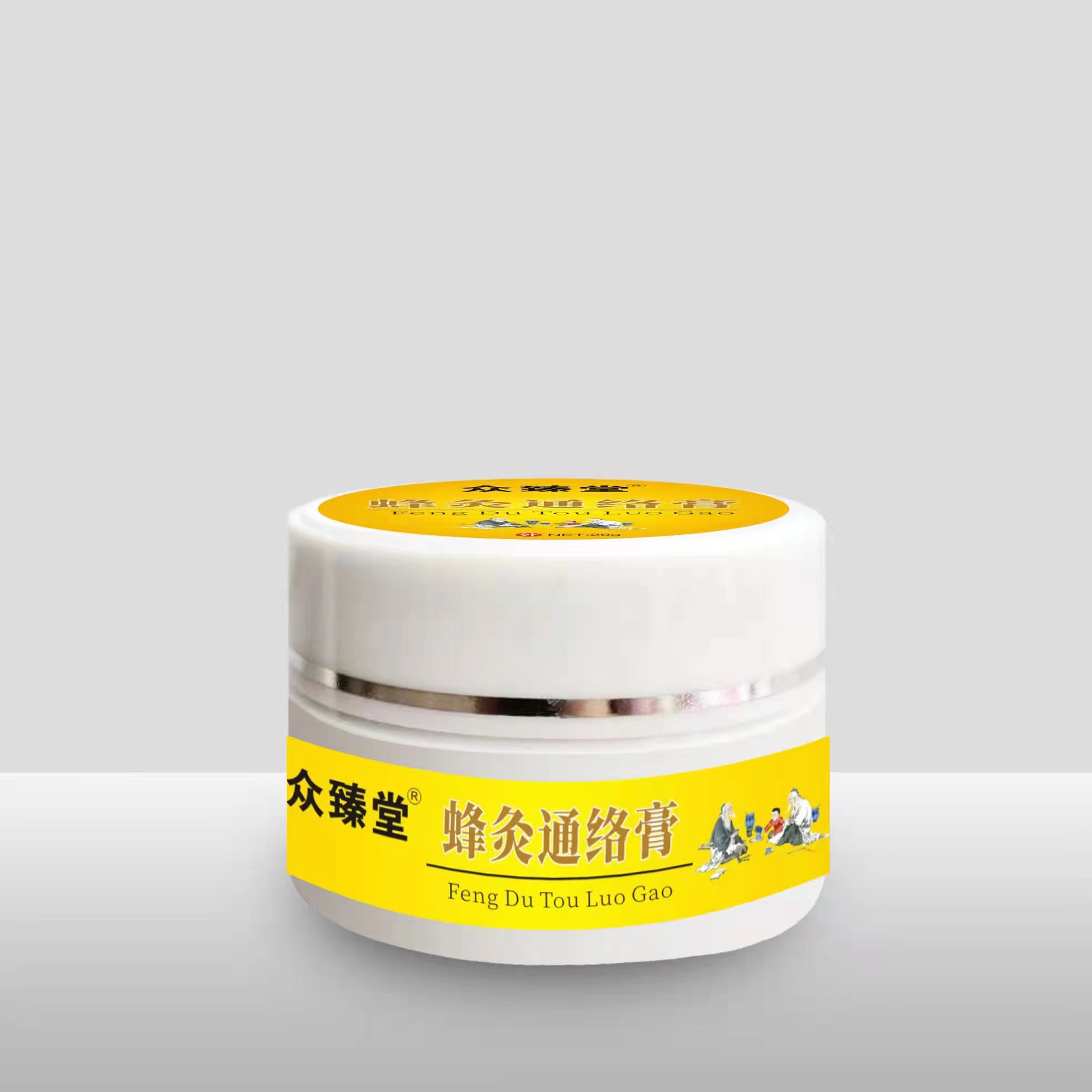 蜂灸通絡(luò)膏