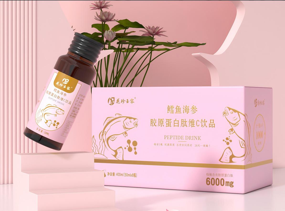 花珍玉容 深海鱈魚海參膠原蛋白肽維C飲品