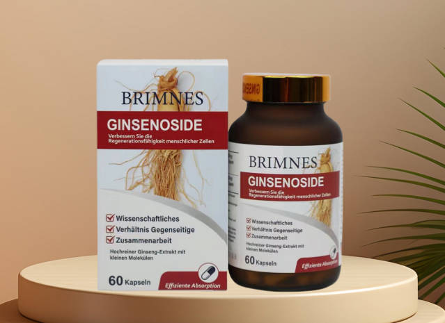 稀有人參皂苷(德國)