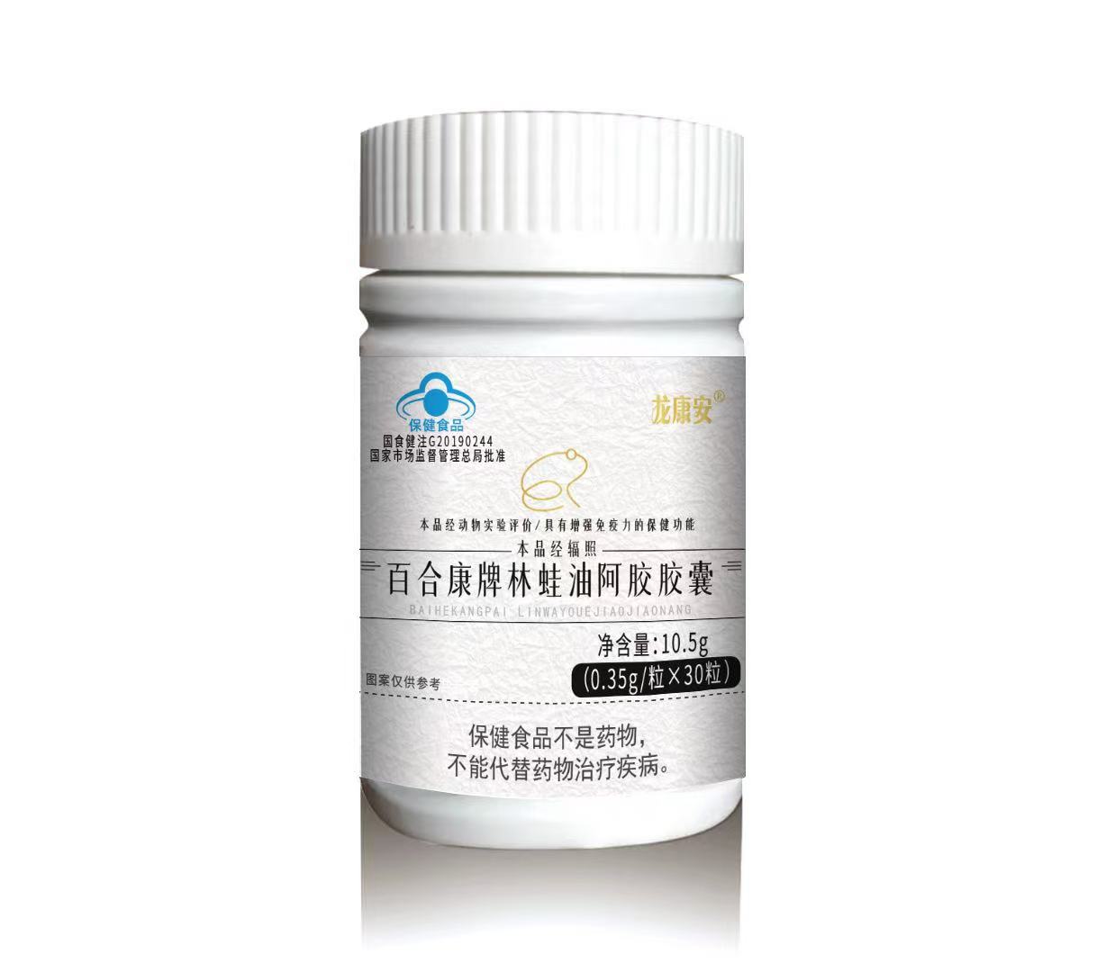 百合康牌林蛙油阿膠膠囊