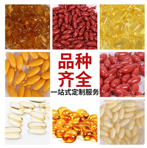 外貿(mào)大蒜油魚(yú)油凝膠糖果貼牌代加工