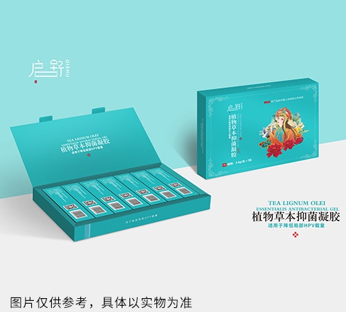 啟舒植物草本抑菌凝膠大盒(藍(lán)色)