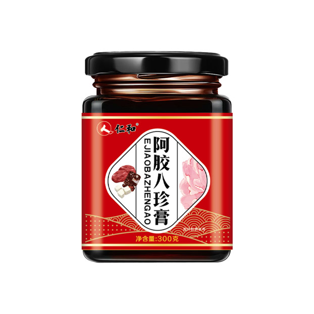 阿膠八珍膏