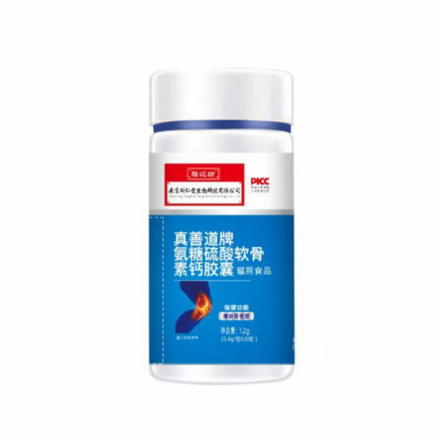 氨糖硫酸軟骨素鈣膠囊