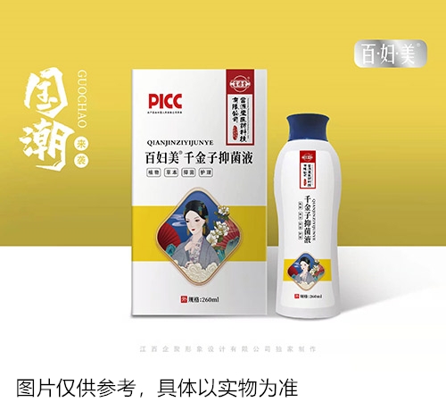 百婦美千金子抑菌液